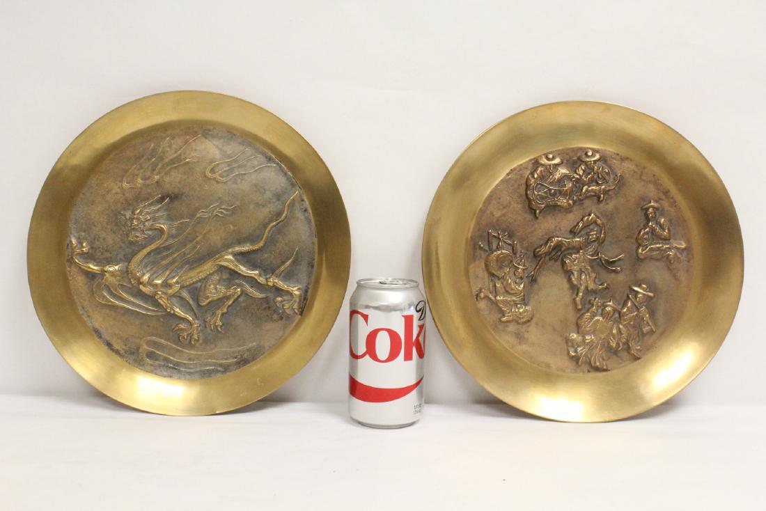 2 very heavy bronze platters: 2 very heavy bronze platters depicting scholar and dragon, 11.4"dia each