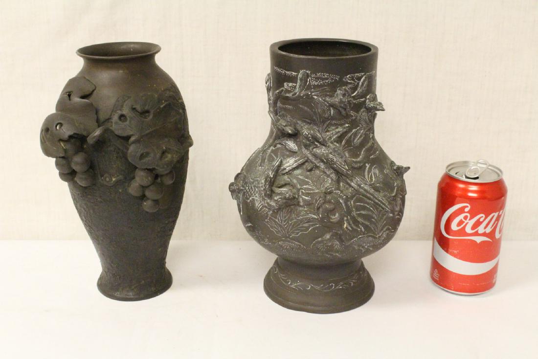2 Japanese antique shadoku vases: 2 Japanese antique shadoku vases (bottom missing), 9.5"Hx6.25"dia, 9.3"Hx5.8"x5"