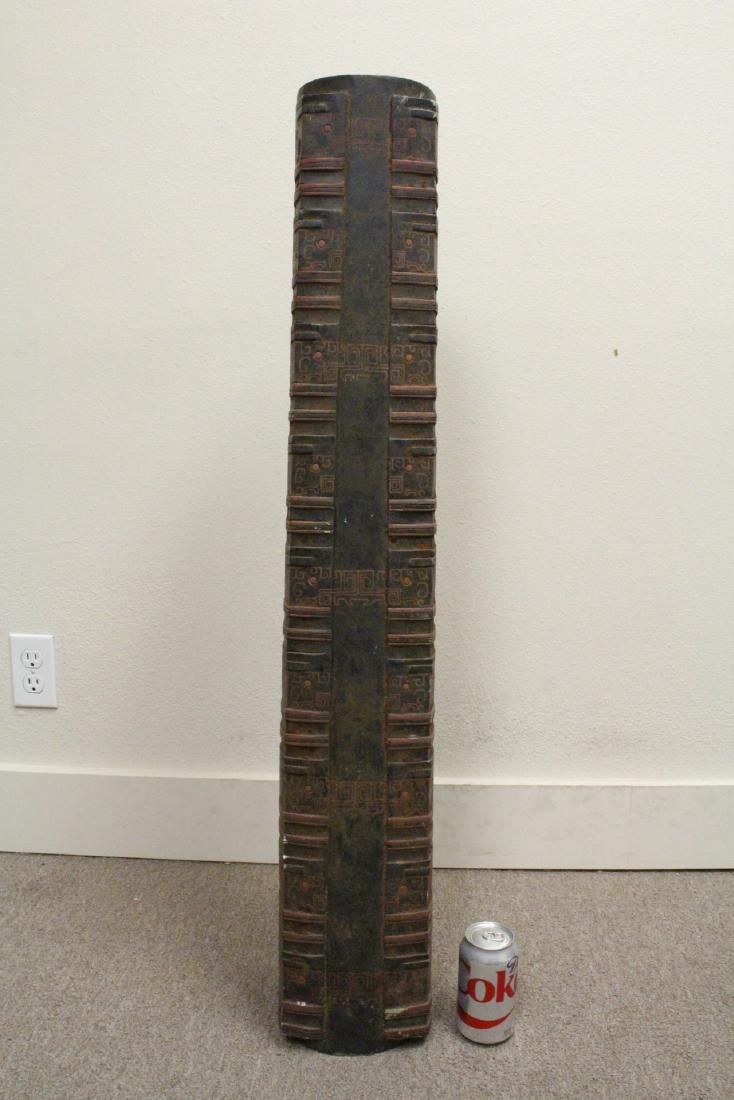 A large jade like stone carved zong (1 of 10)