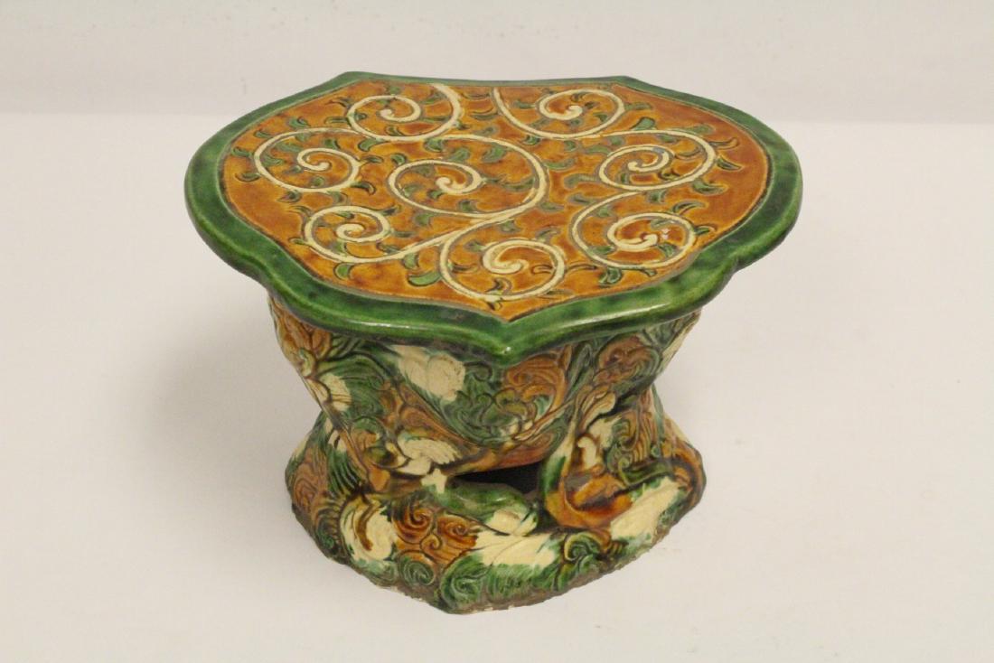 Chinese sancai style pillow (1 of 10)