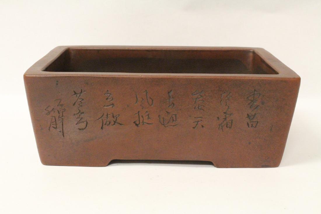 Chinese Yixing clay planter (1 of 10)