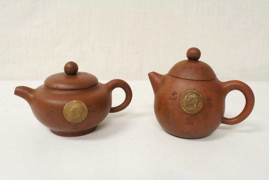 2 Chinese Yixing teapots (1 of 10)