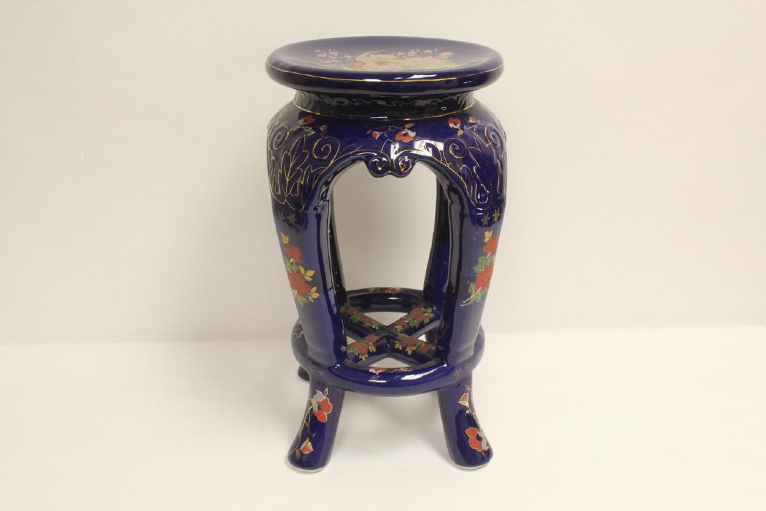 Blue glazed porcelain stool: Blue glazed porcelain stool, 18"Hx11.5"dia