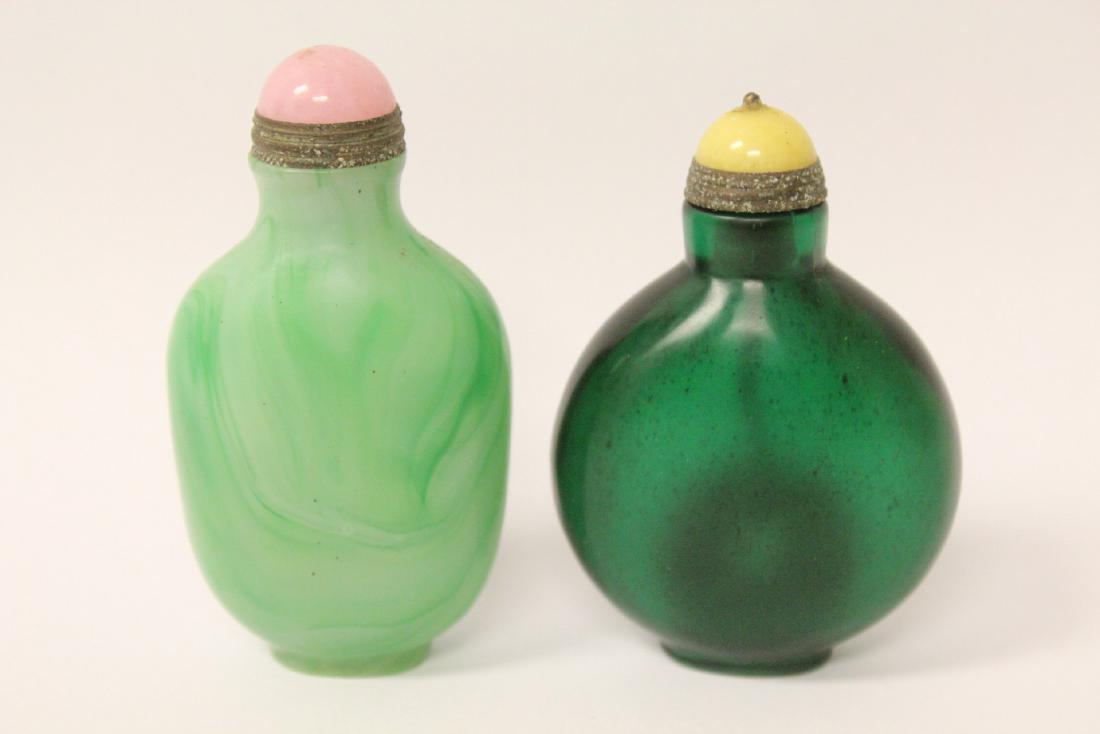 2 Chinese Peking glass snuff bottle (1 of 10)