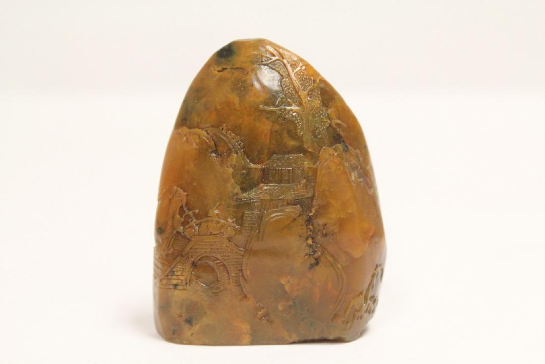 Chinese shoushan stone boulder (1 of 10)