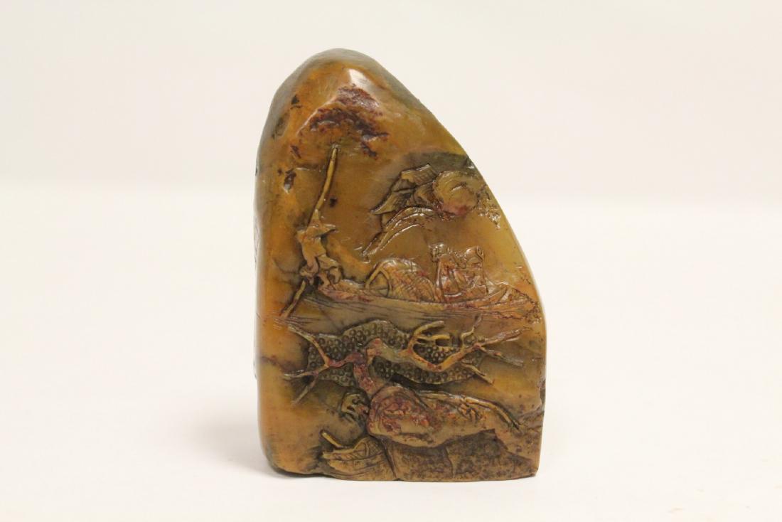A fine Chinese shoushan stone seal (1 of 10)