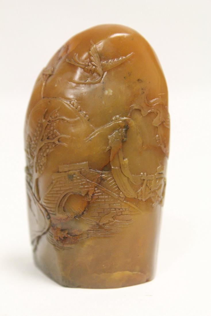 A vintage Chinese shoushan stone boulder (1 of 10)