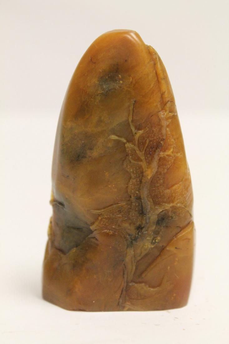 A fine Chinese vintage shoushan stone boulder (1 of 10)