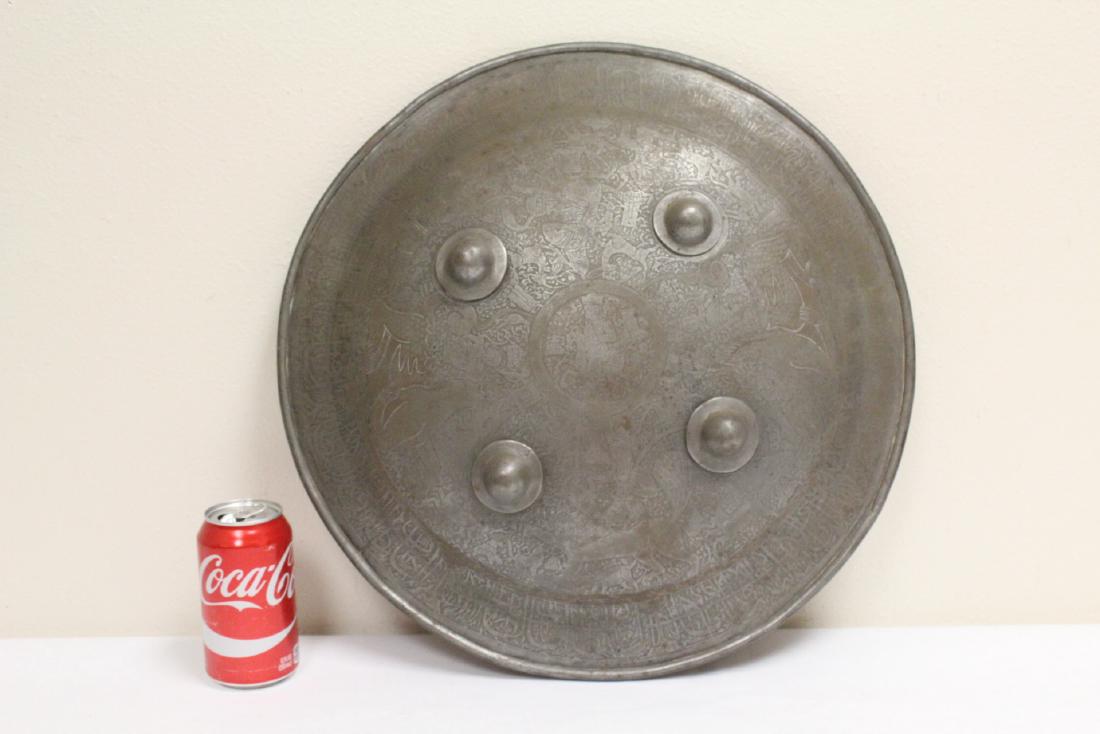 An 18th/19th century Persian shield (1 of 10)