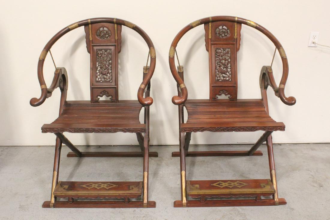 Pair Chinese rosewood folding chairs (1 of 10)