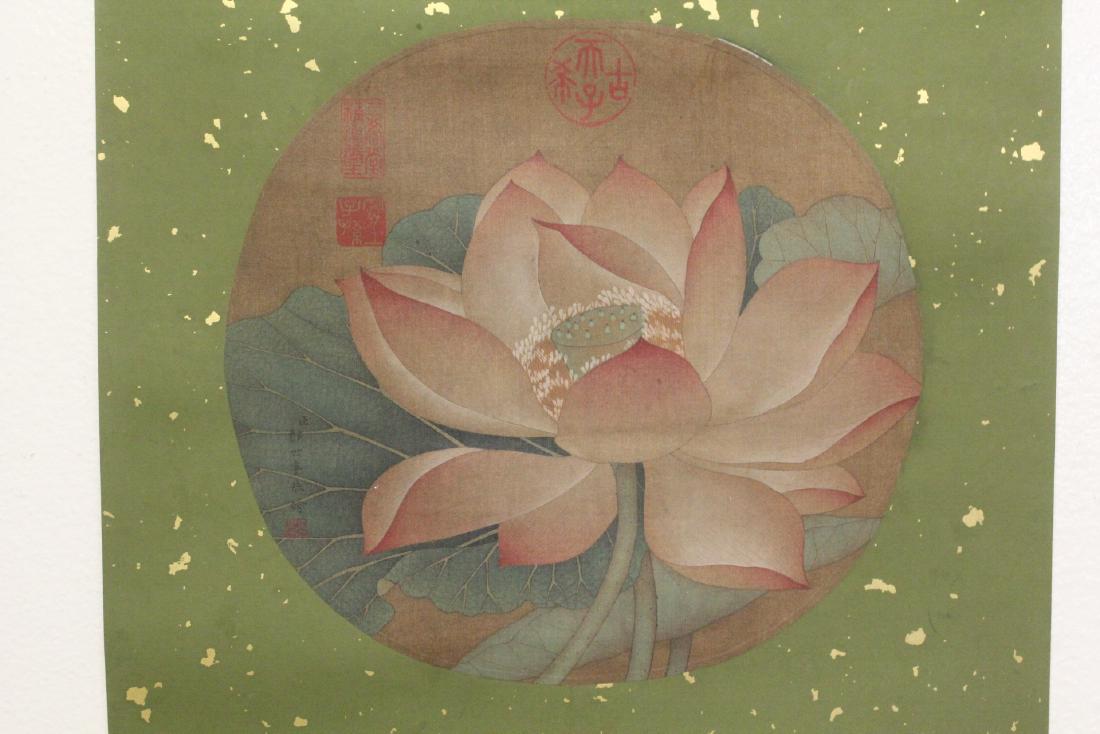 Chinese unframed watercolor on silk panel (1 of 10)