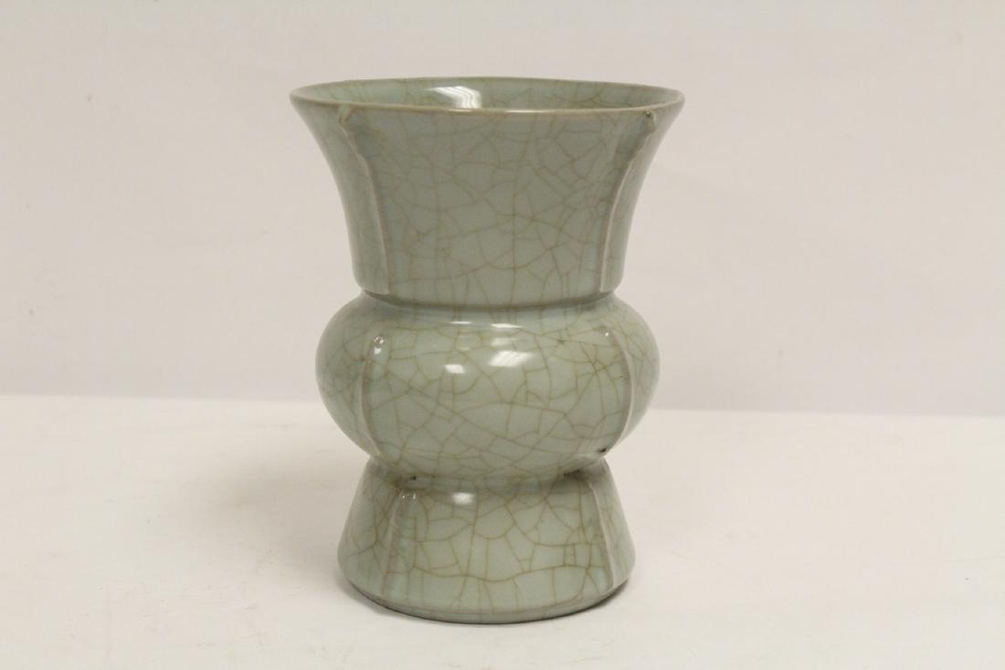 Chinese Song style vase (1 of 10)