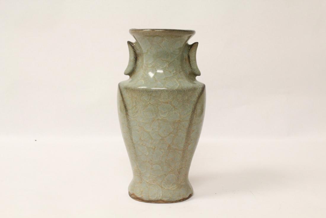 Chinese Song style vase (1 of 10)