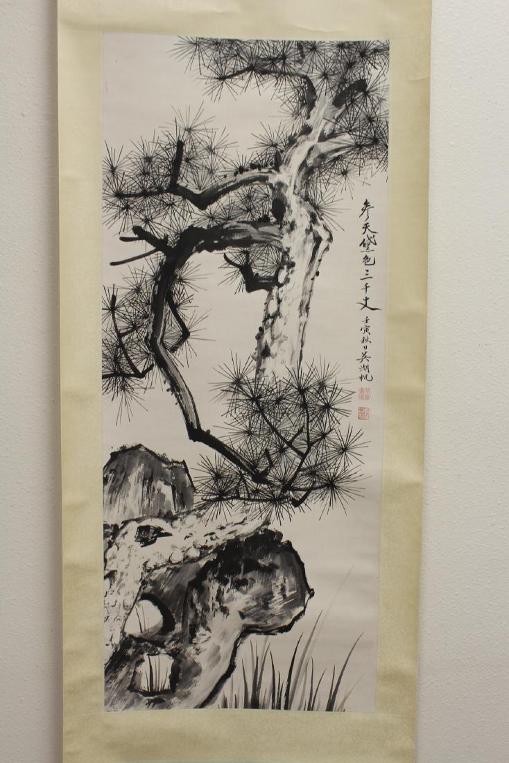 Chinese watercolor scroll depicting pine tree (1 of 10)