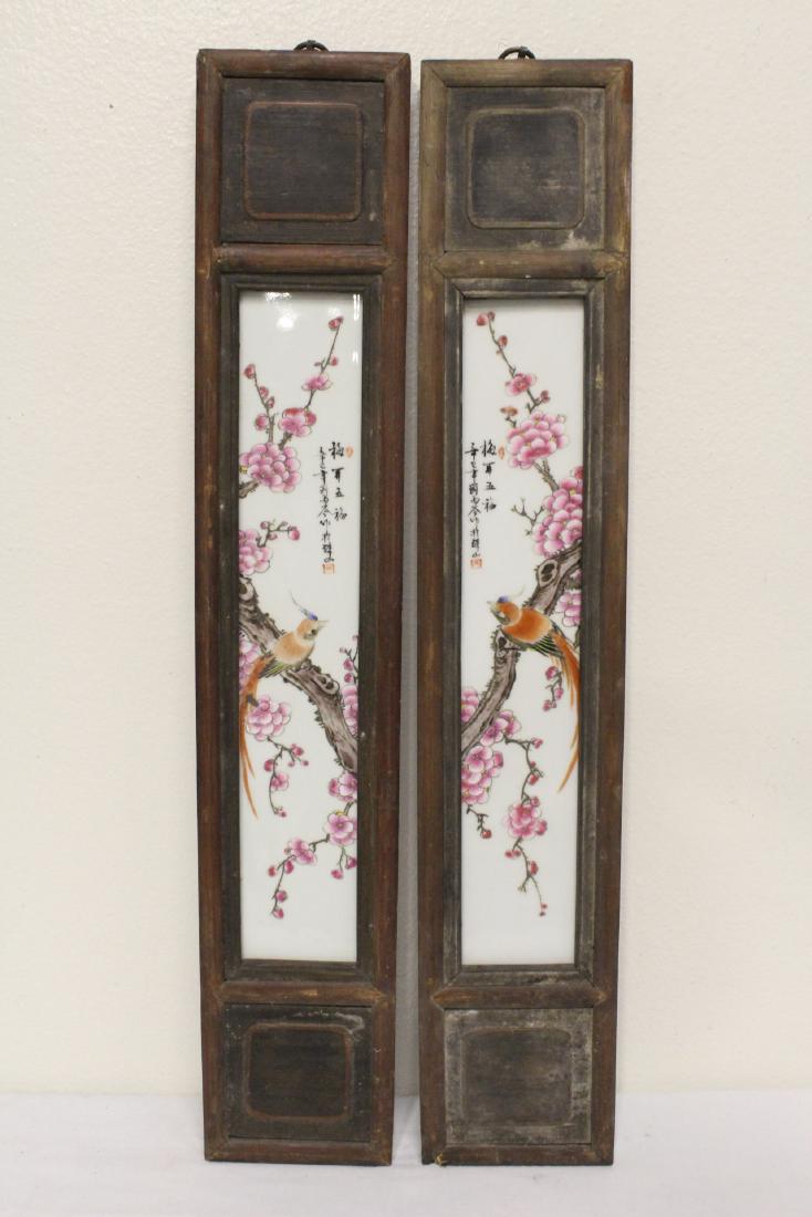 Pair Chinese early 20th c. framed porcelain plaques (1 of 10)