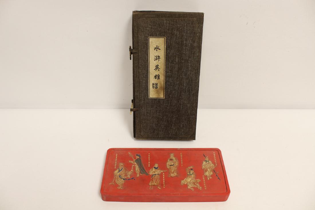 A very fancy Chinese ink stick (1 of 10)