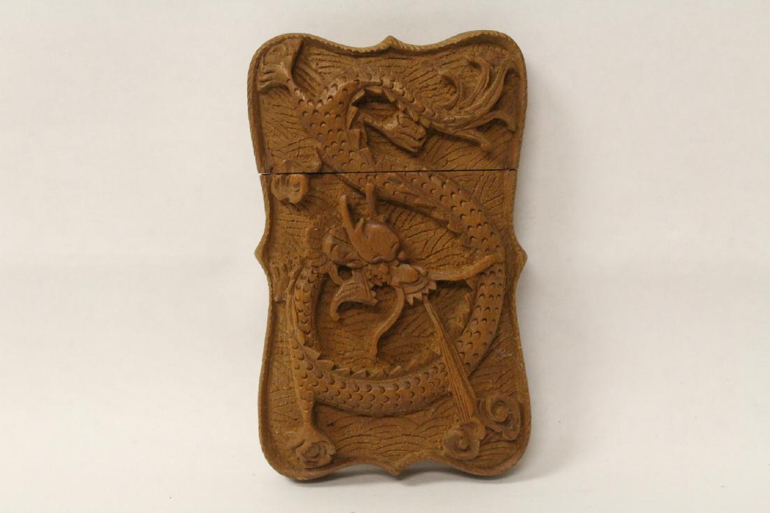 Chinese 19th/20th century wood carved box (1 of 8)