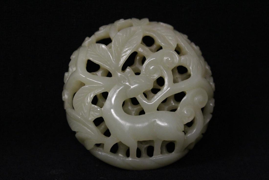 Chinese jade carved hair ornament