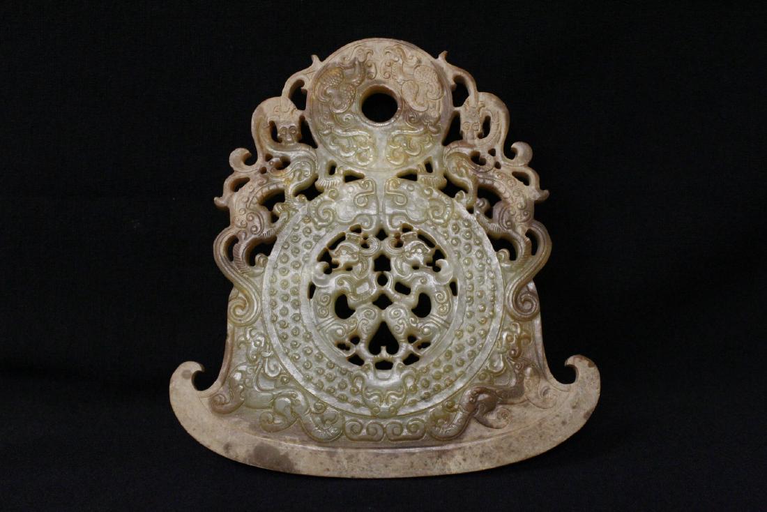 Large Chinese jade carved pei (1 of 9)