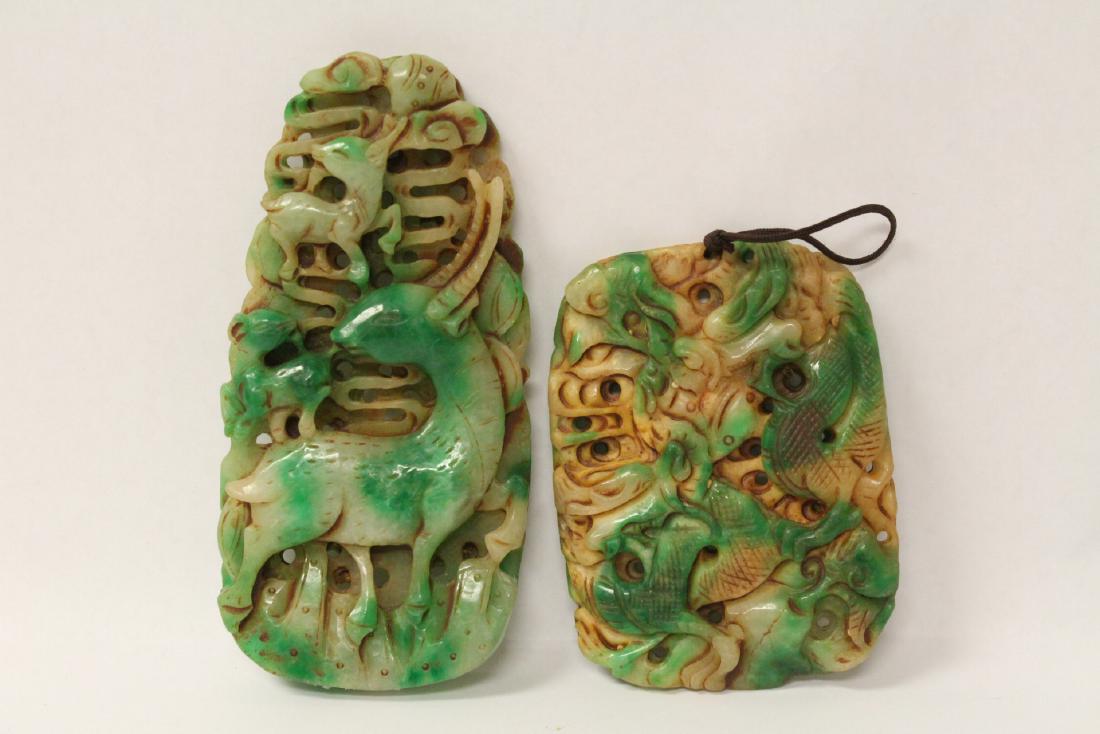 2 large Chinese jade like stone carved plaques (1 of 10)