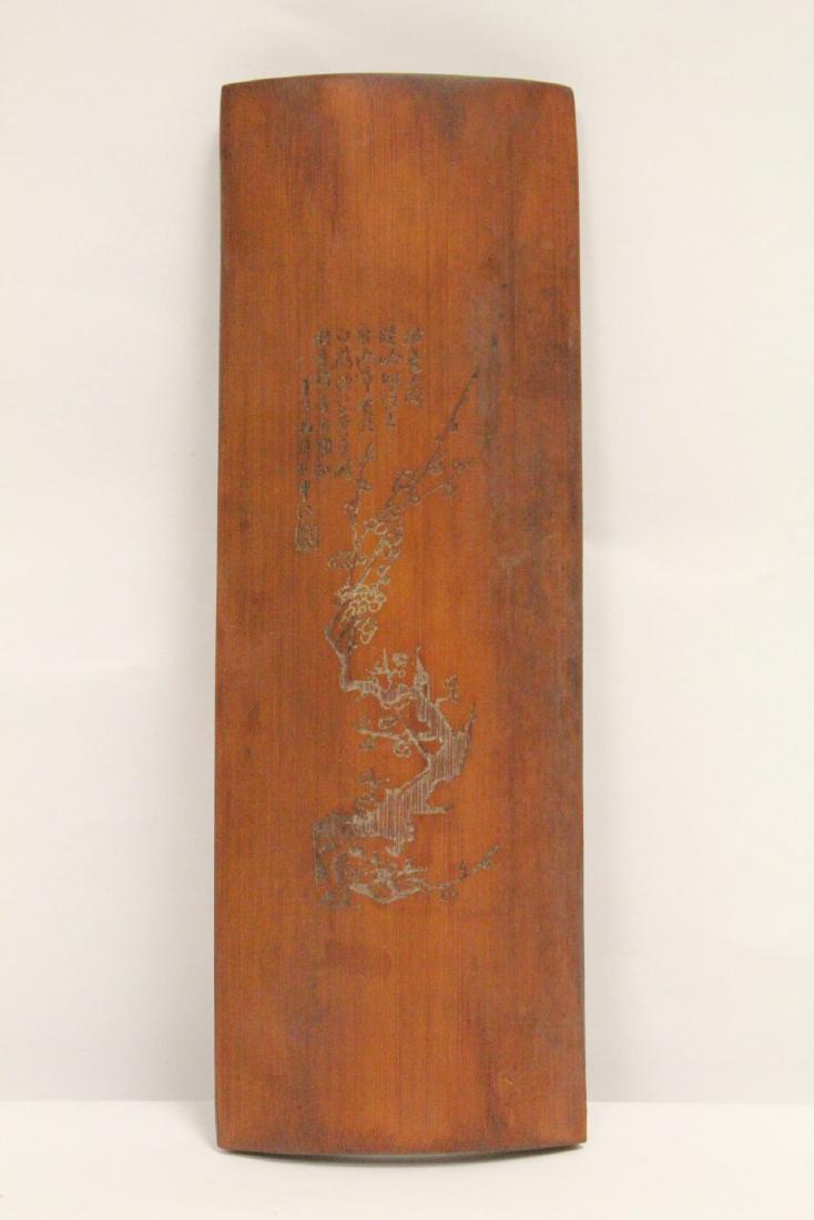 Bamboo carved armrest (1 of 10)