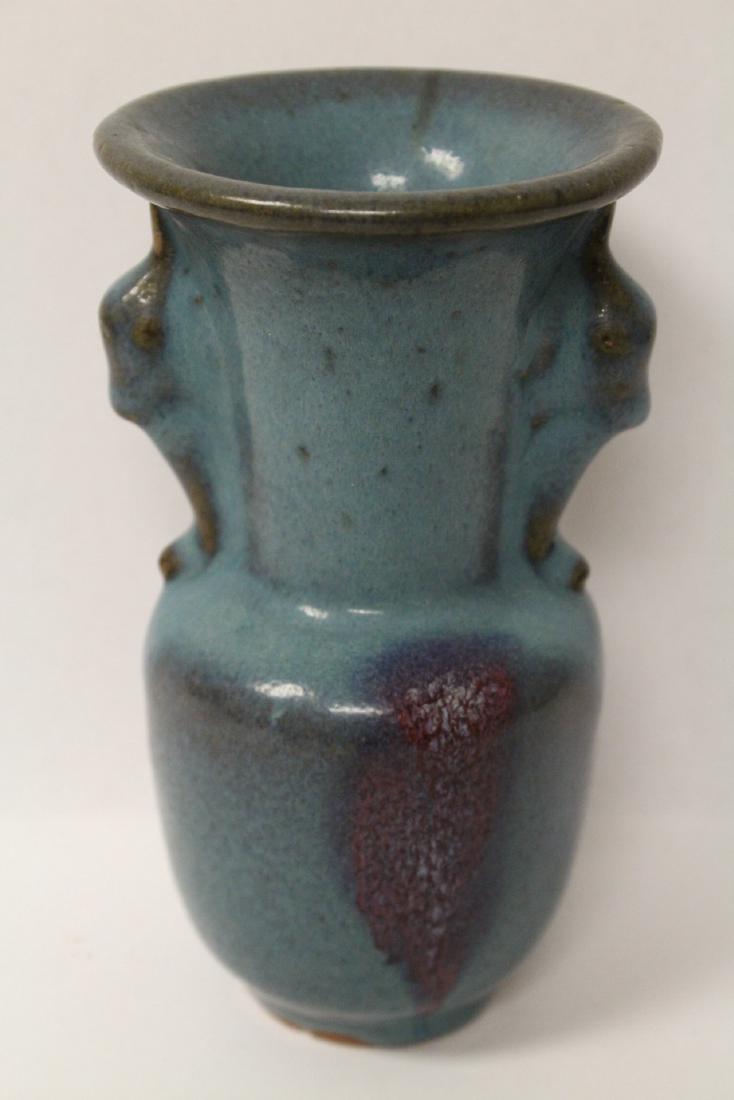 Chinese Song style porcelain vase (1 of 9)