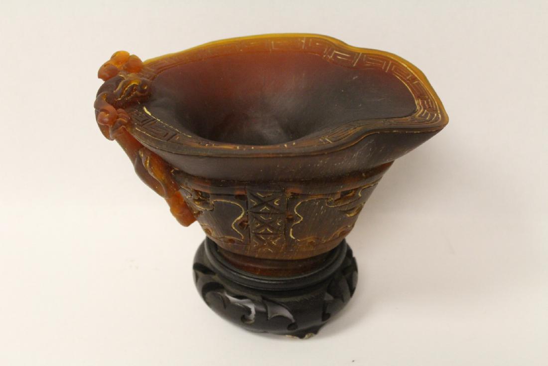 Chinese horn "style" libation cup (1 of 9)