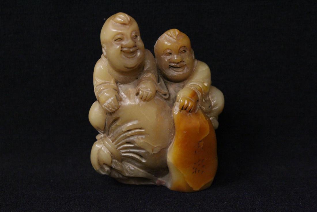 Chinese jade carved ornament: Chinese jade carved ornament depicting Daoism god, 2.5"H