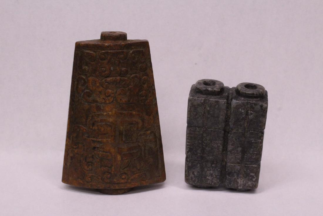 2 Chinese jade carvings (1 of 9)