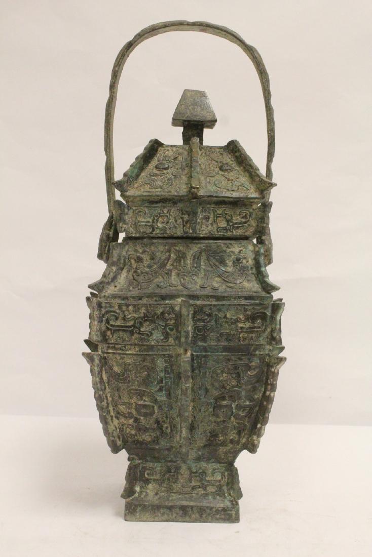 Chinese archaic style bronze handled hu (1 of 10)