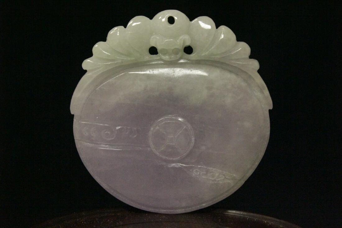 Chinese deep purple lavender jadeite pendant (1 of 9)