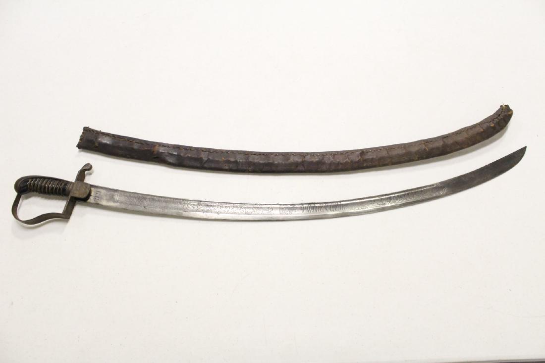Antique Persian Shamshir sword (1 of 9)