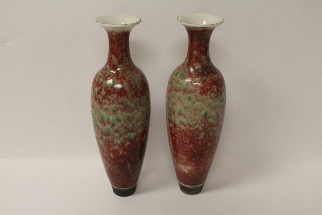 Pair Chinese porcelain flower vase, Kangxi mark (1 of 9)