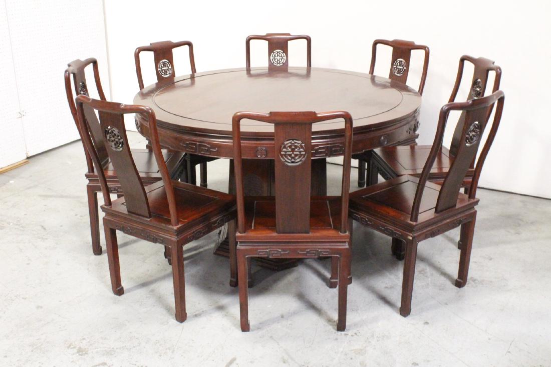 Chinese vintage 9 piece rosewood dining set (1 of 9)