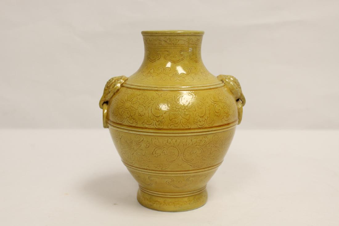 Chinese yellow glazed porcelain jar (1 of 10)