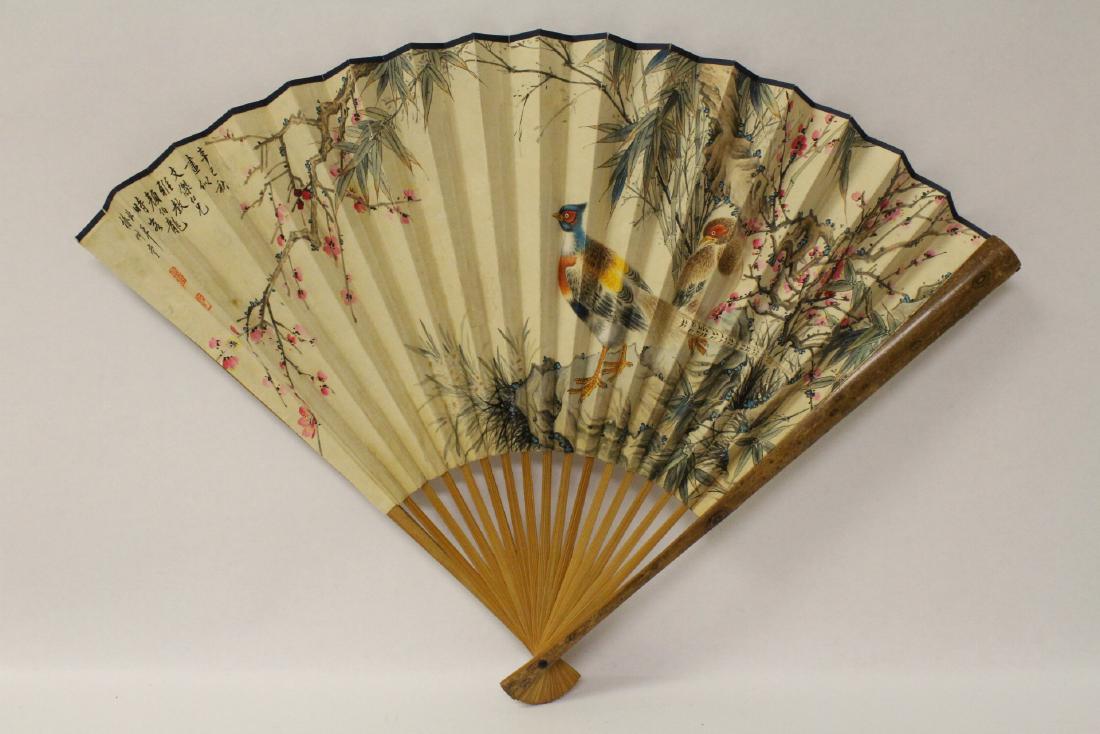 Chinese fan painting and calligraphy (1 of 10)