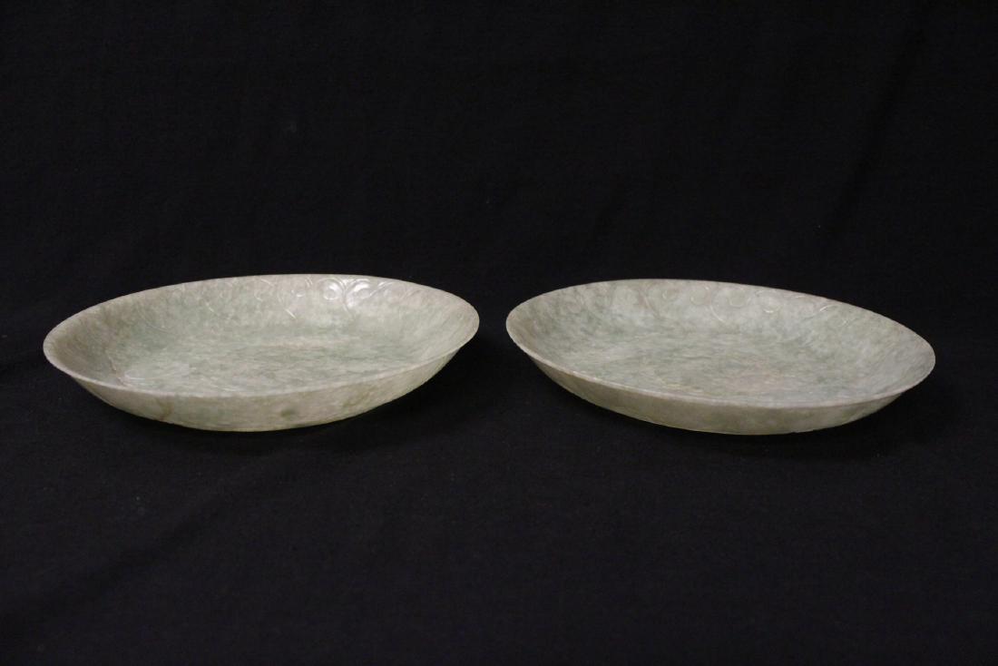 Pr important Chinese Mongolian style jadeite plate (1 of 9)
