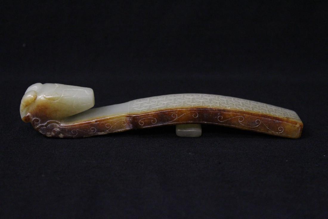 A Chinese jade carved large belt buckle (1 of 10)