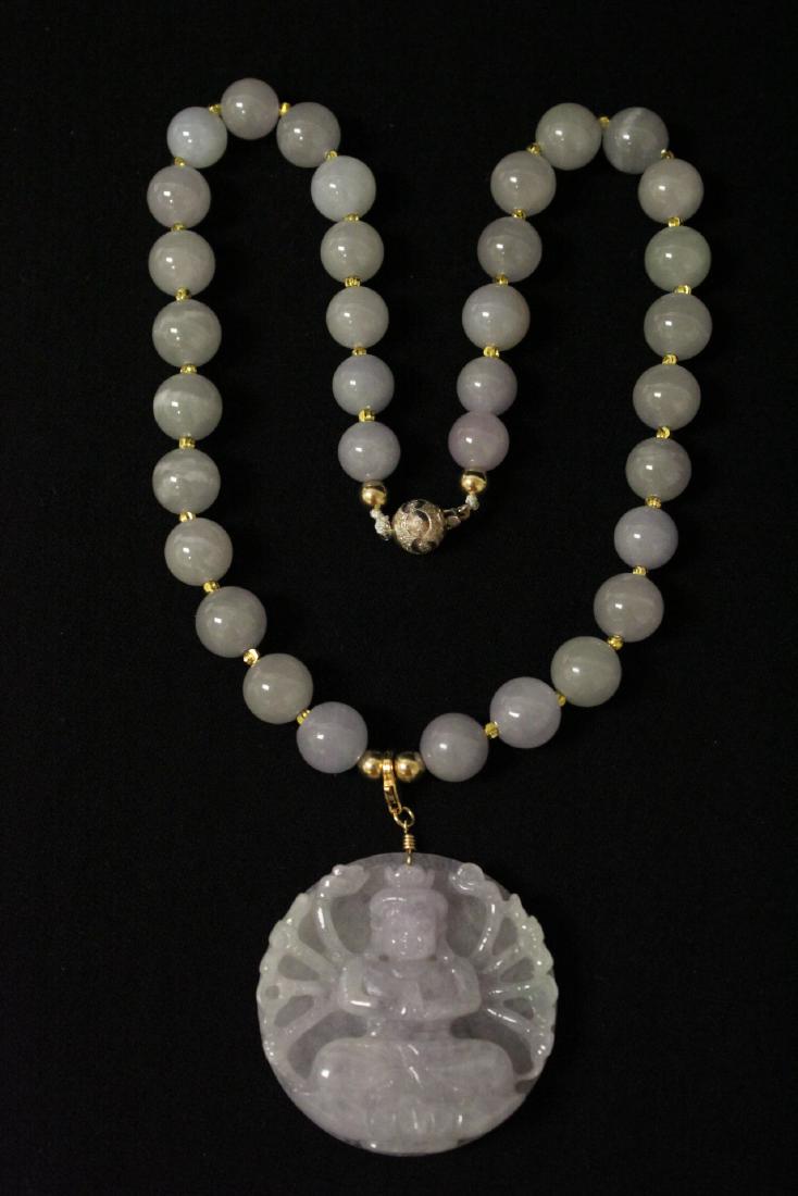 Chinese jadeite pendant w/ jadeite bead necklace (1 of 10)