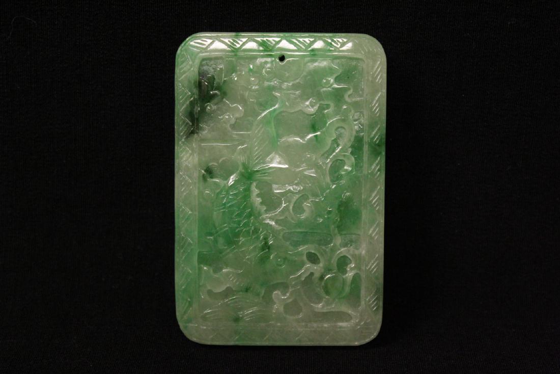 apple green rectangular jadeite plaque (1 of 10)