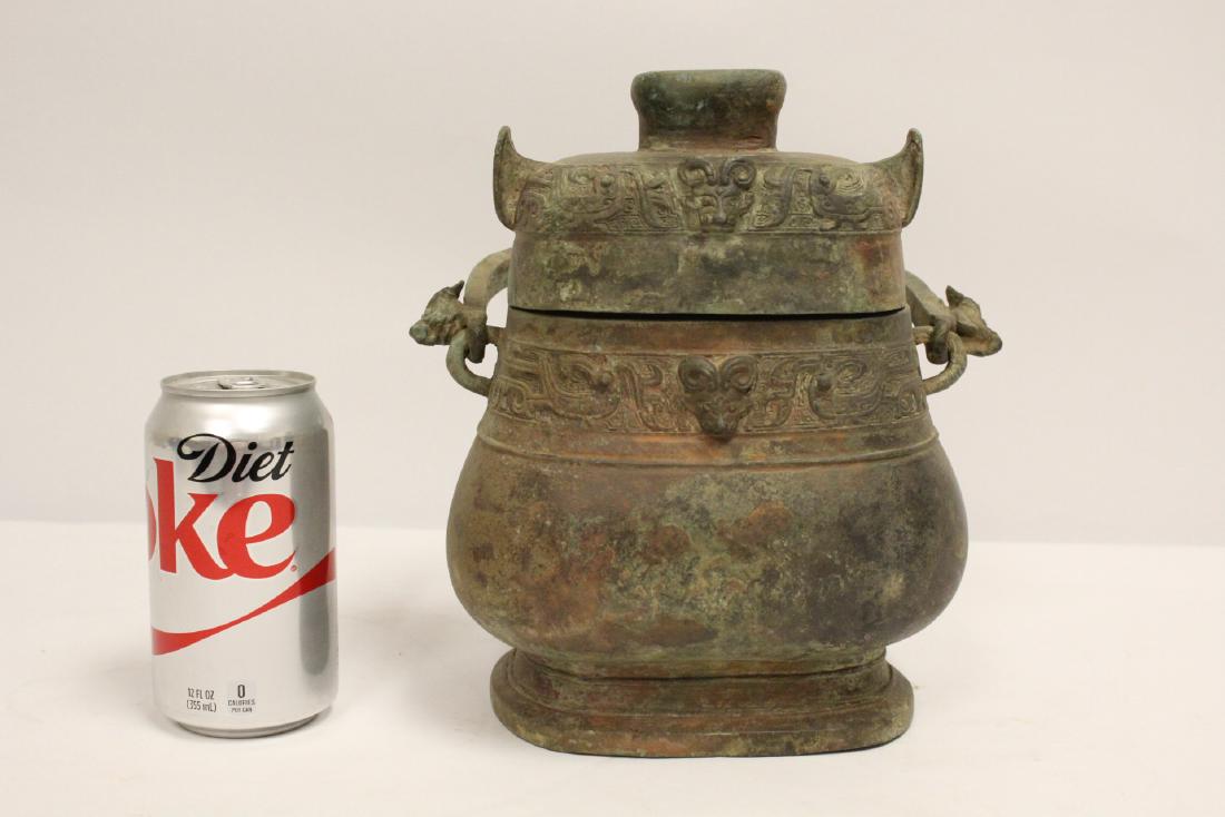 Chinse archaic style handled hu (1 of 10)