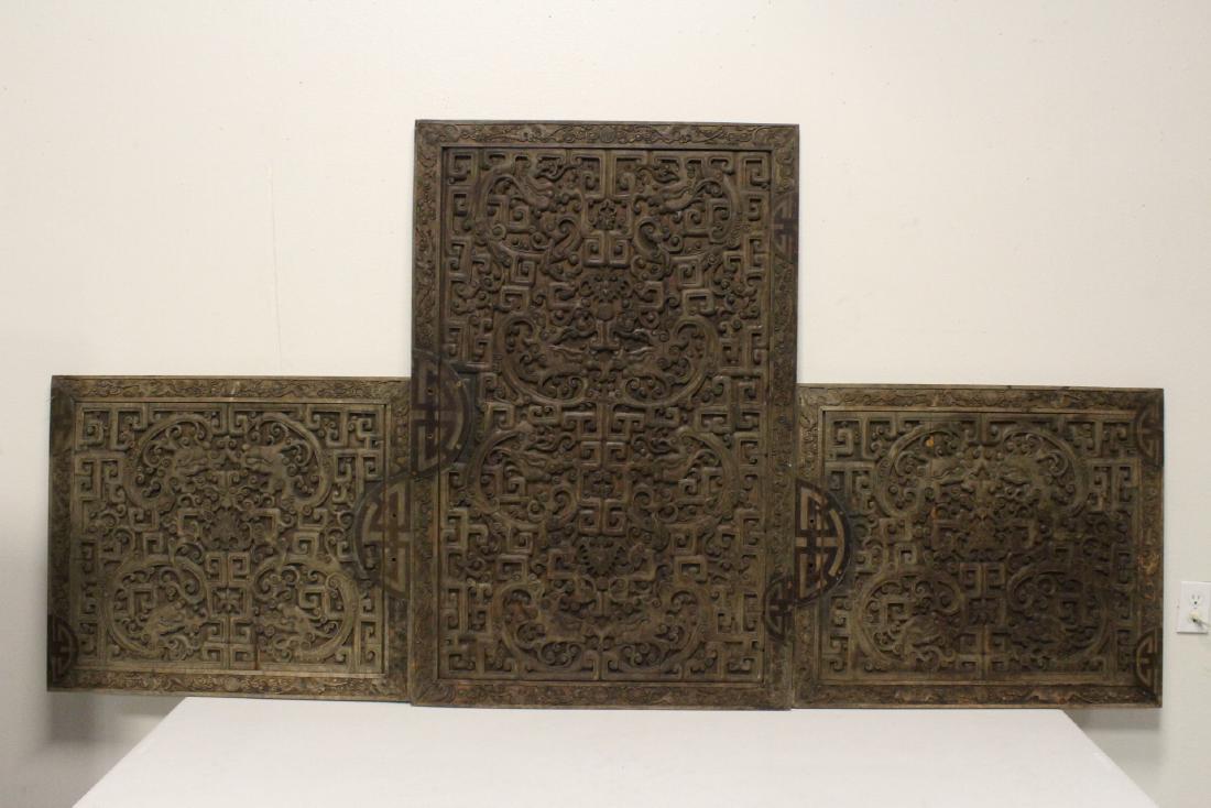 3 pc vintage wood carved door and window panels (1 of 10)