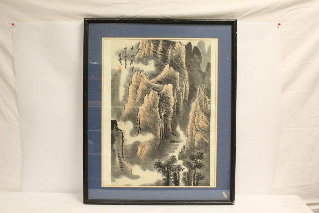 Chinese framed watercolor "mountain scene" (1 of 10)