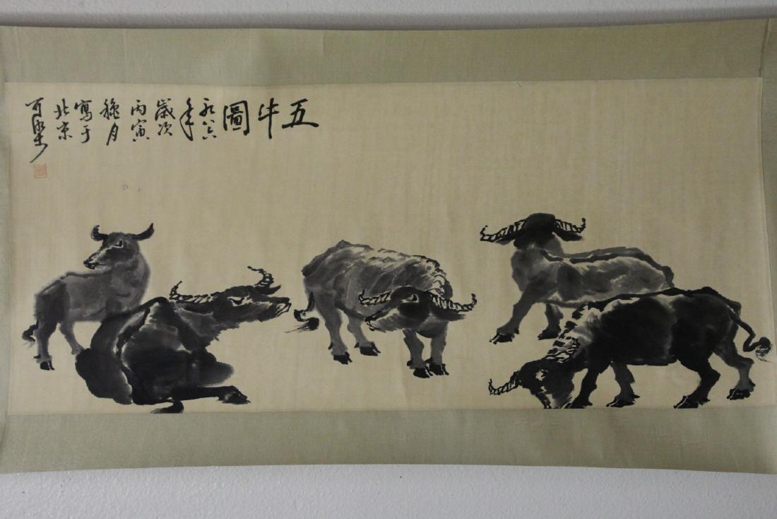 Chinese watercolor scroll "5 cow painting" (1 of 10)
