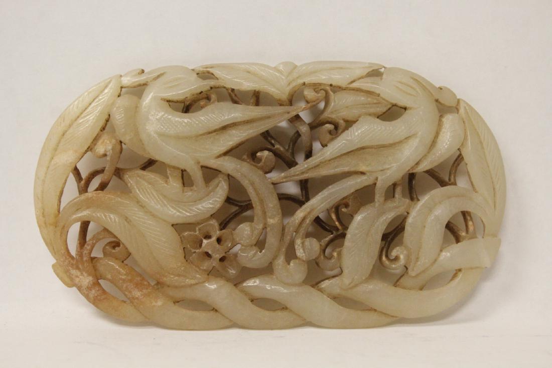 Chinese white jade carved ornament (1 of 8)