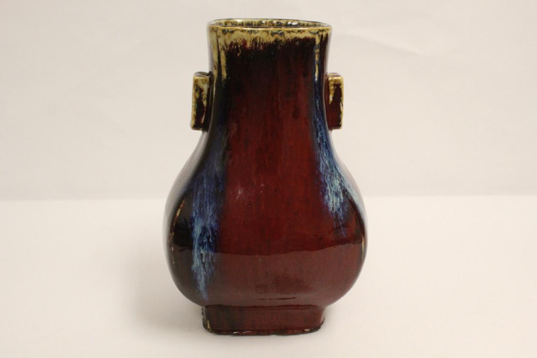 Chinese red glazed porcelain square vase (1 of 10)
