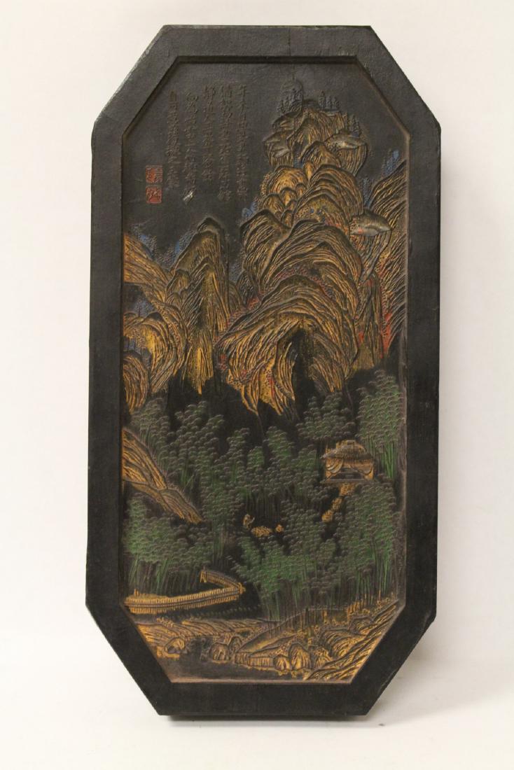 A large Chinese ink stick (1 of 8)