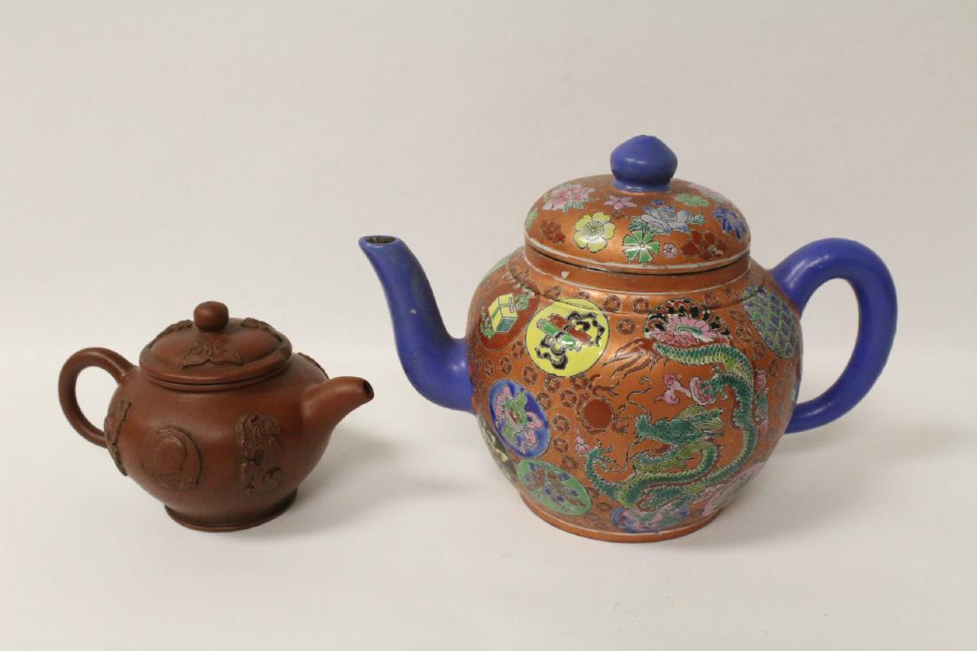 2 Yixing teapots (1 of 10)