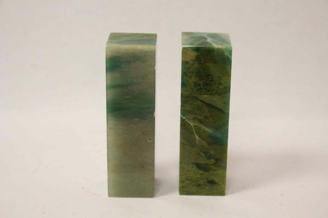 2 jadeite like stone seals (1 of 9)
