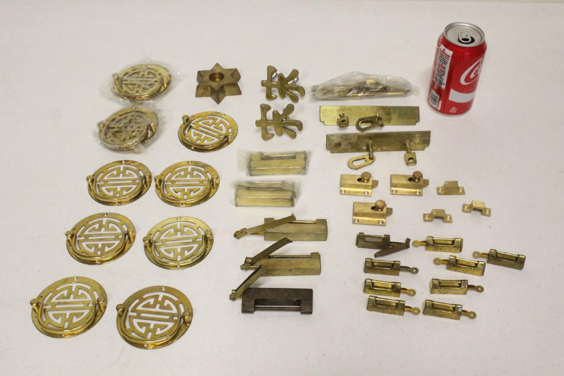 Lot of Chinese brass pieces (1 of 10)